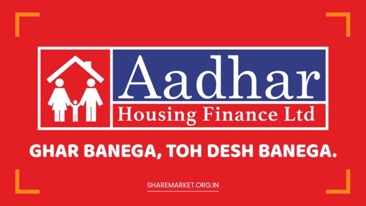 Aadhar Housing Finance IPO