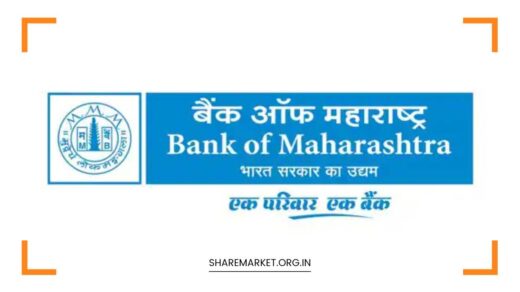 Bank of Maharashtra Q4 Results