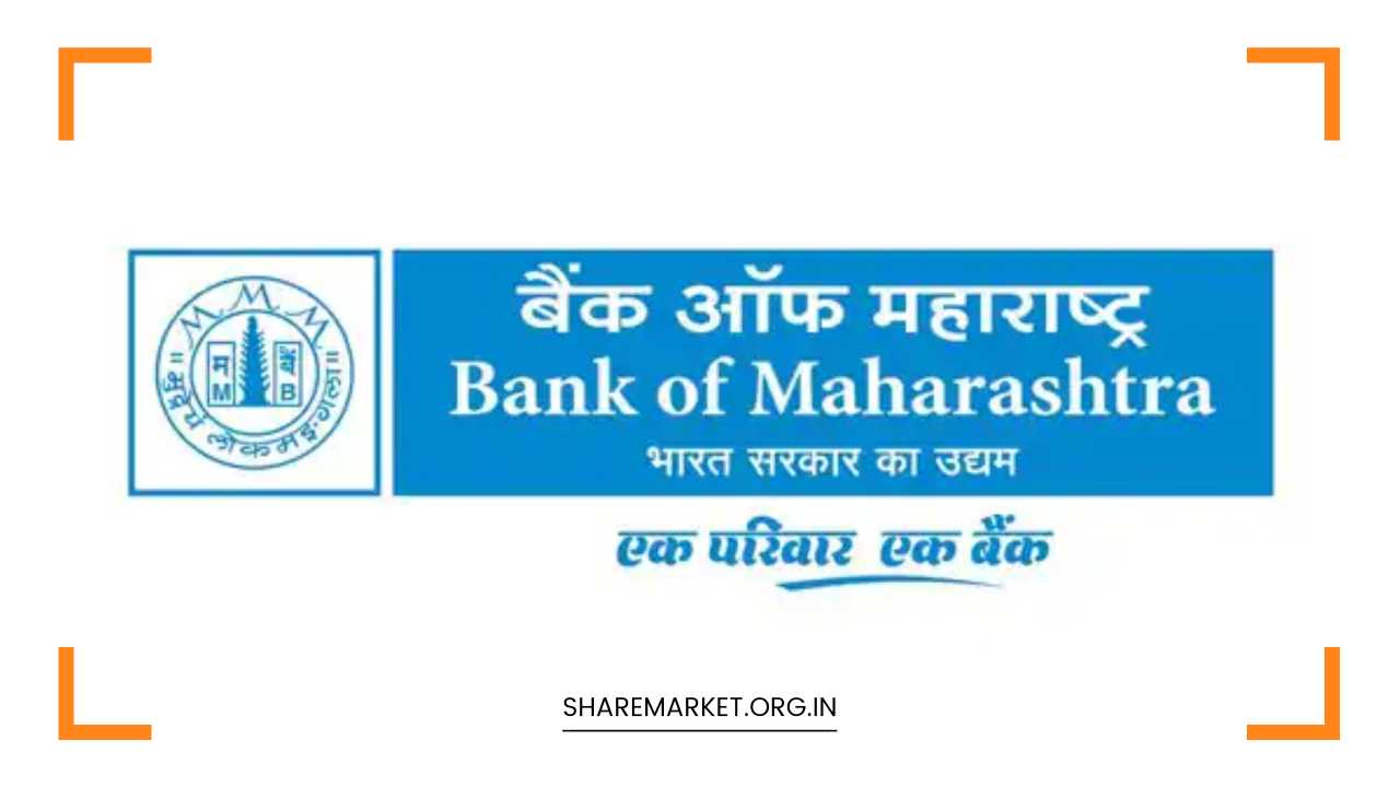Bank of Maharashtra Q4 Results