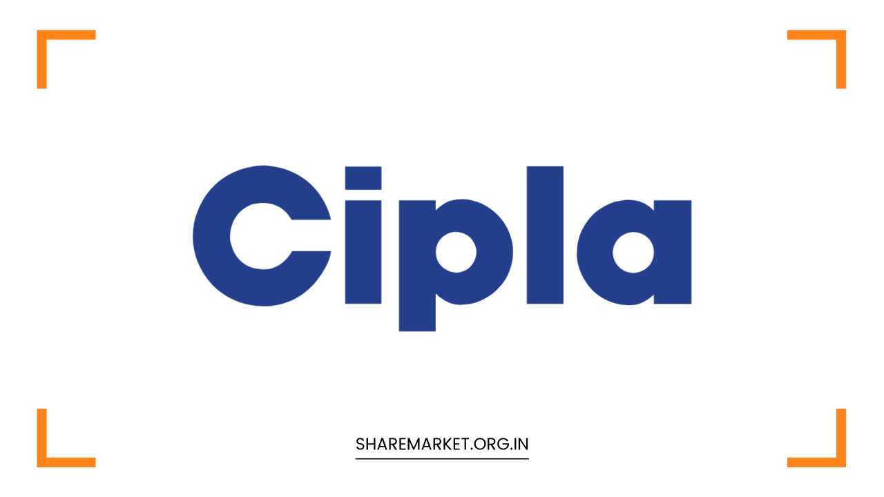 Cipla Q4 Results