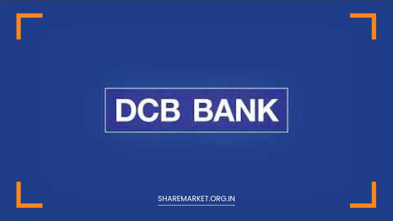 DCB Bank Q4 Results