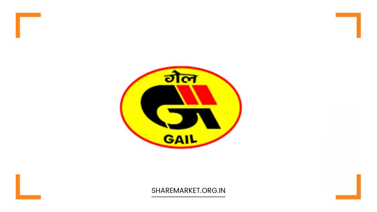 GAIL Q3 Results