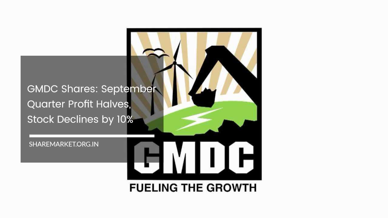 GMDC Shares