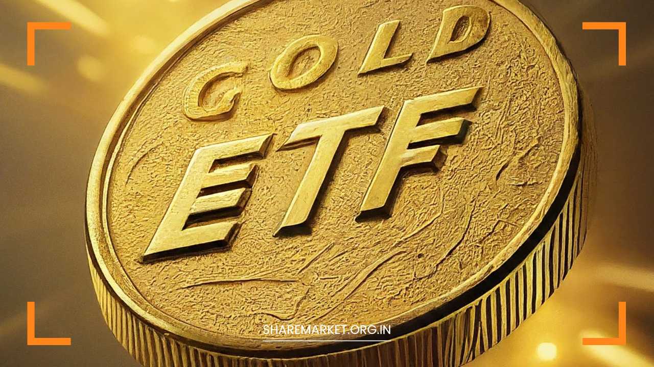 How to Invest in Gold ETF