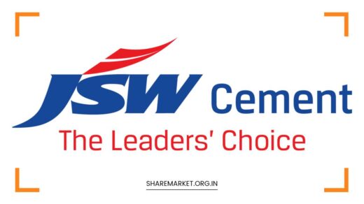 JSW Cement IPO