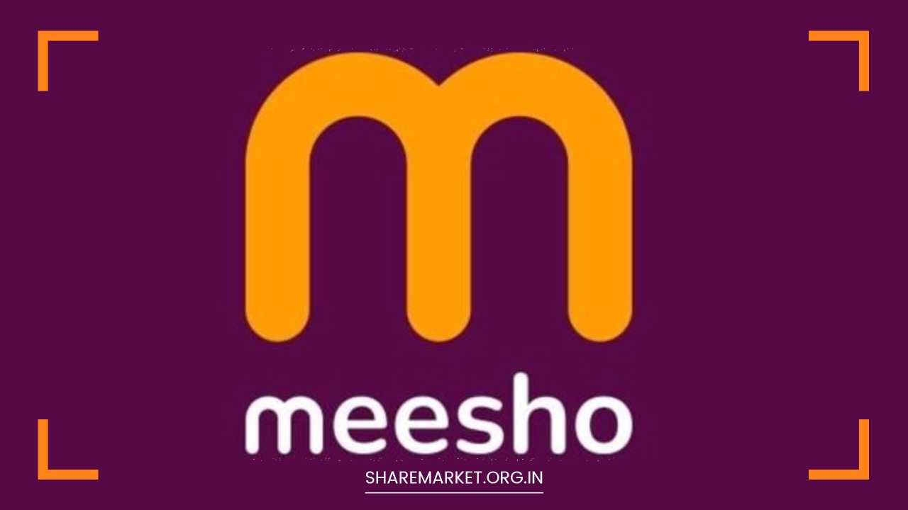 Meesho IPO 