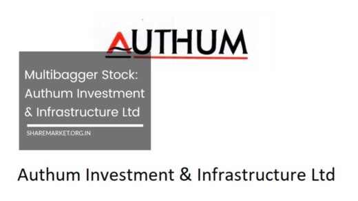 Authum Investment & Infrastructure Ltd