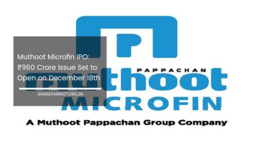 Muthoot Microfin IPO