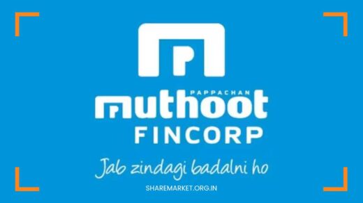 Muthoot Microfin Listing