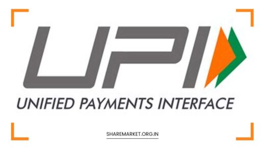Buy Shares Through UPI