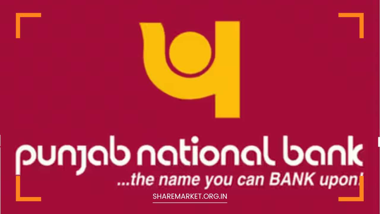 PNB My Salary Account Provides Benefits Worth Up to Rs 20 Lakh