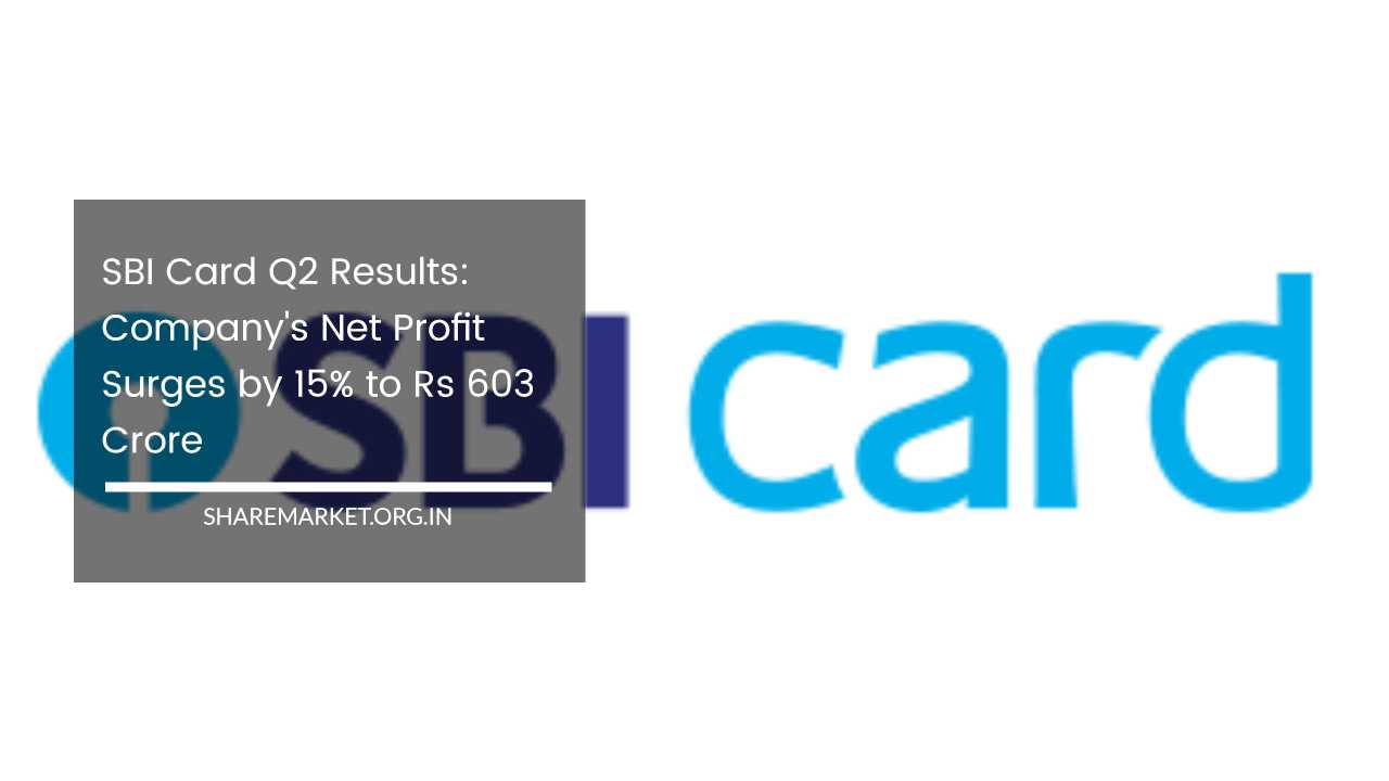 SBI Card Q2 Results