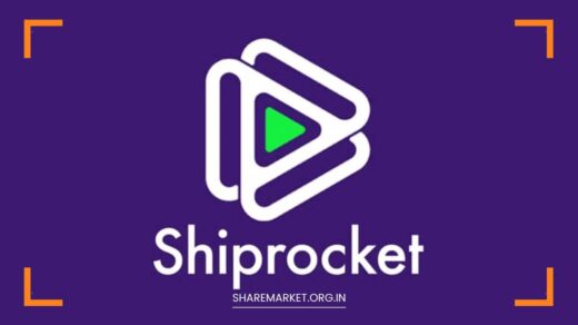 Shiprocket IPO