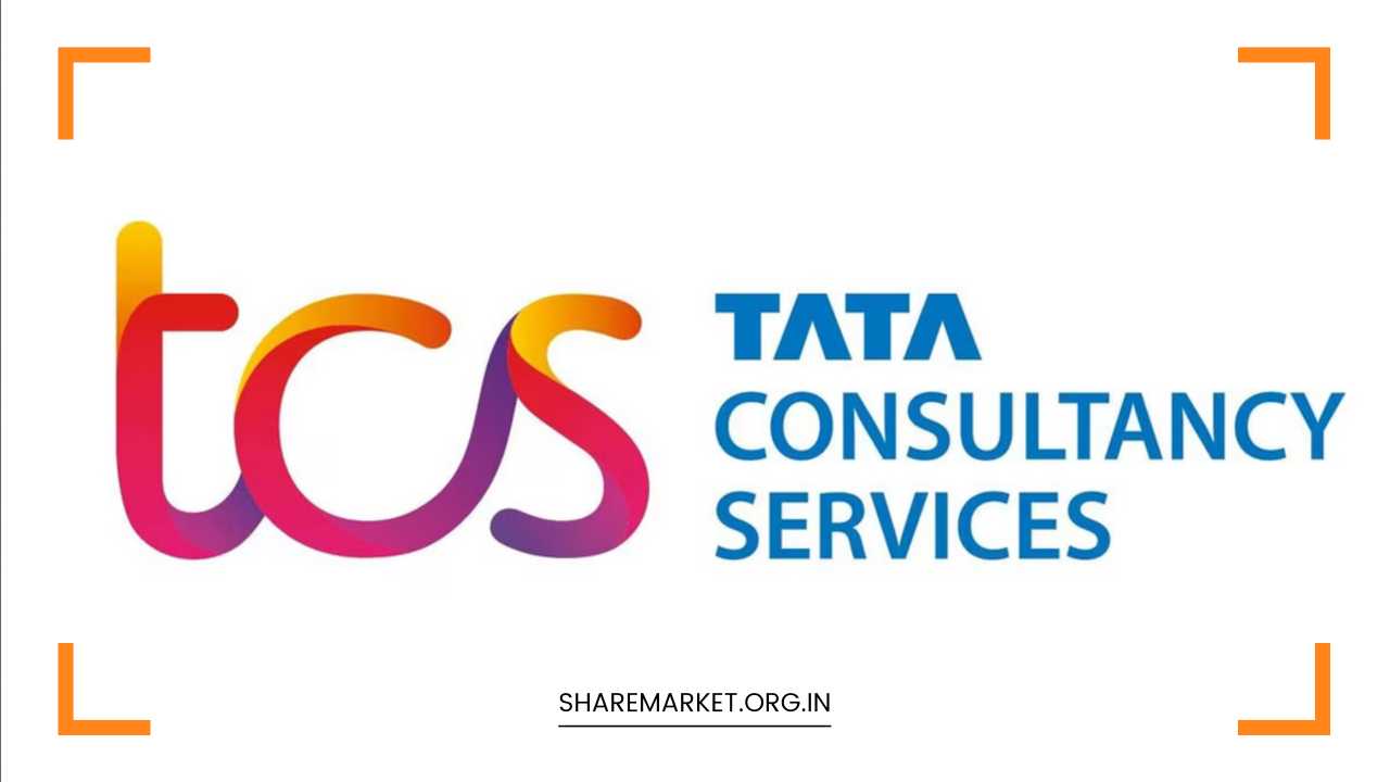 TCS Stock