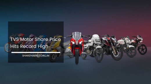 TVS Motor Share Price