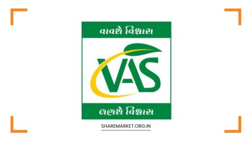 Vishwas Agri Seeds IPO Listing