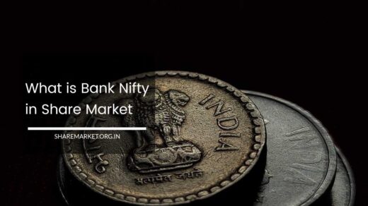 What is Bank Nifty in Share Market