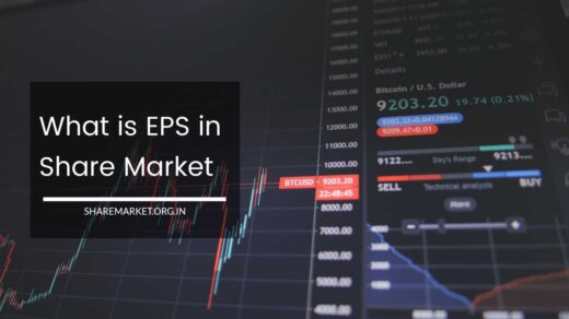 What is EPS in Share Market