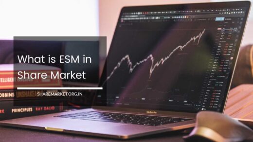 What is ESM in Share Market