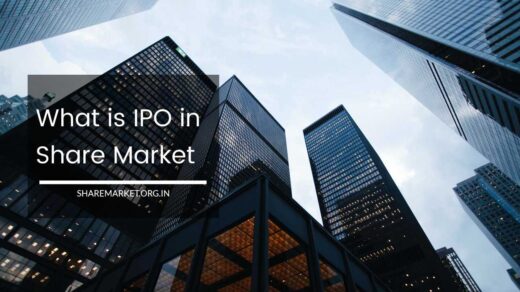 What is IPO in Share Market