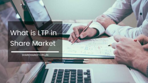 What is LTP in Share Market