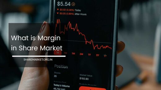 What is Margin in Share Market