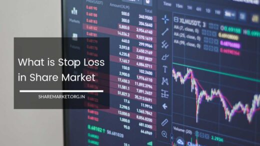 What is Stop Loss in Share Market